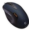 Get Logitech 910-000094 - G5 Laser Mouse reviews and ratings