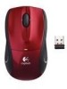 Get Logitech V450 - Nano Cordless Laser Mouse reviews and ratings