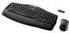 Get Logitech 967688-0403 - Cordless Desktop MX 3200 Laser Wireless Keyboard reviews and ratings