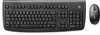 Get Logitech 967742-0403 - Deluxe 650 Cordless Destkop Wireless Keyboard reviews and ratings