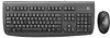 Get Logitech 967973-0403 - Deluxe 250 Desktop Wired Keyboard reviews and ratings