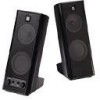 Get Logitech 970264-0403 - X 140 PC Multimedia Speakers reviews and ratings