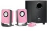 Get Logitech LS21 - 2.1-CH PC Multimedia Speaker Sys reviews and ratings