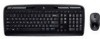 Get Logitech MK300 - Wireless Desktop Keyboard reviews and ratings