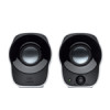 Reviews and ratings for Logitech Stereo Z120