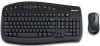 Get Microsoft MSAR1000 - 1000 Wireless Keyboard reviews and ratings