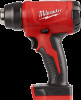 Get Milwaukee Tool 2688-20 reviews and ratings