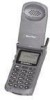 Get Motorola 7000 - StarTAC Cell Phone reviews and ratings
