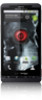 Motorola DROID X New Review