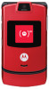 Motorola V3xx RED New Review