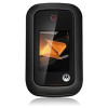 Get Motorola WX400 RAMBLER reviews and ratings