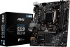 MSI B365M PRO-VH New Review