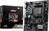 Get MSI B450M-A PRO MAX II reviews and ratings