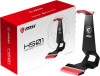 MSI HS01 HEADSET STAND New Review