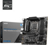 Get MSI PRO B660M-A DDR4 reviews and ratings