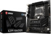 MSI X299 RAIDER New Review