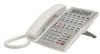Get NEC 1090025 - PHONE DSX 22Button Display WH reviews and ratings