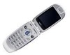Reviews and ratings for NEC 525 - HDM Cell Phone