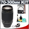 Get Nikon 1928 - AF 70-300mm f/4-5.6 G Lens reviews and ratings