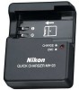 Reviews and ratings for Nikon 25349