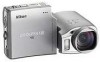 Get Nikon 25555 - Coolpix S10 Digital Camera reviews and ratings