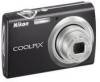 Get Nikon S230 - Coolpix Digital Camera reviews and ratings