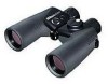 Get Nikon 7441 - OceanPro - Binoculars 7 x 50 reviews and ratings