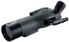 Reviews and ratings for Nikon 8314 - Prostaff 16-48 X 65 MM Spotting Scope Outfit