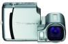 Get Nikon Coolpix S4 - Coolpix S4 - Digital Camera reviews and ratings