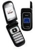 Get Nokia 2366i - Cell Phone - Verizon Wireless reviews and ratings