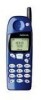 Get Nokia 5120 - Cell Phone - AMPS reviews and ratings