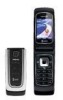 Get Nokia 6555 - Cell Phone 30 MB reviews and ratings