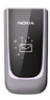 Get Nokia 7020 reviews and ratings