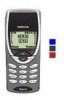Get Nokia 8260 - Cell Phone - AMPS reviews and ratings