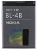 Reviews and ratings for Nokia BL-4B