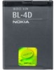 Reviews and ratings for Nokia BL-4D