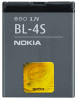 Get Nokia BL-4S reviews and ratings