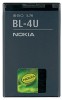 Reviews and ratings for Nokia BL-4U