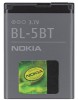 Get Nokia BL-5BT reviews and ratings