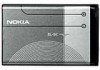 Get Nokia BL-5C reviews and ratings