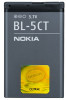 Get Nokia BL-5CT reviews and ratings