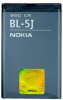 Get Nokia BL-5J reviews and ratings