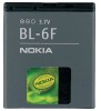 Get Nokia BL-6F reviews and ratings