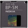 Reviews and ratings for Nokia BP-5M