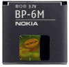 Reviews and ratings for Nokia BP-6M