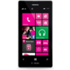 Nokia Lumia 521 New Review