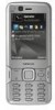 Get Nokia N82 black - N82 Smartphone 100 MB reviews and ratings