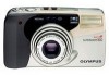Get Olympus 160 QD - SZ160QD SuperZoom Compact 35MM Camera reviews and ratings