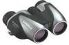 Get Olympus 18949 - PC I - Fernglas 10 x 25 reviews and ratings
