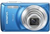 Reviews and ratings for Olympus 227575